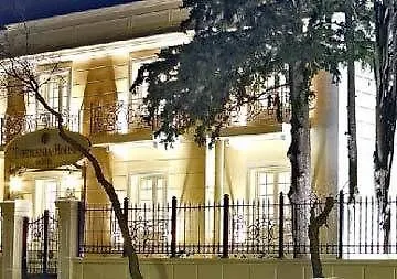 Theoxenia House Hotel 4*