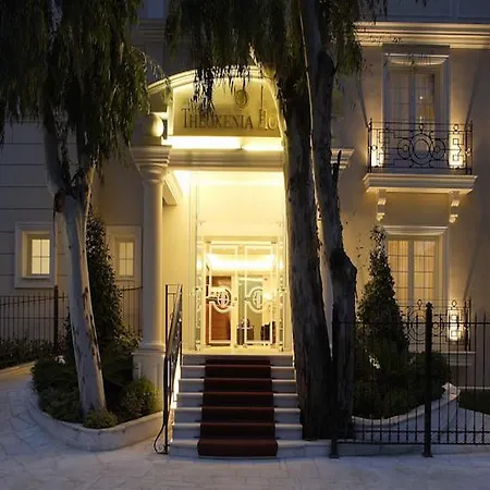 Hotel Theoxenia House 4*